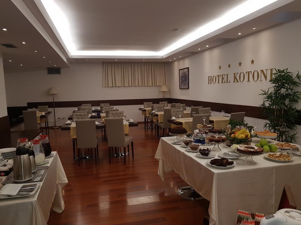 Boutique Hotel Kotoni ติรานา ภายนอก รูปภาพ